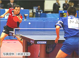 �̊�vs���R��