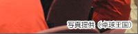 J.M.�Z�C�u