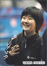 試合を終えた笑顔の愛ちゃん