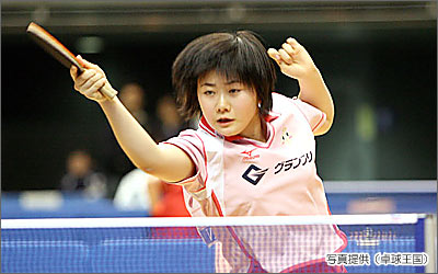 福原、シングルス4回戦は高校生に快勝