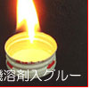 �L�@�n�ܓ��O���[