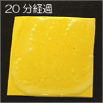 20���o��