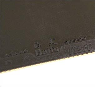 �����U�i���^2.15mm�j�i�g�b�v�V�[�g�j
