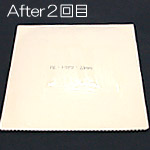 Before(2���)