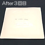 After(3���)