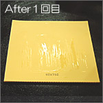 After(1��h��)