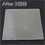 After(3���)