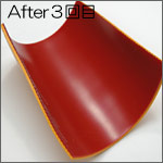 After(3回目)