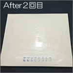 After(2���)
