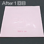 After(1���)