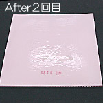 Before(2���)
