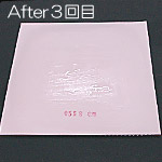 After(3���)
