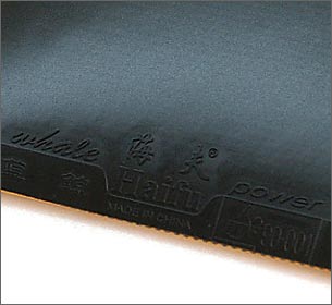 ���~�i���^2.20mm�j�i�g�b�v�V�[�g�j