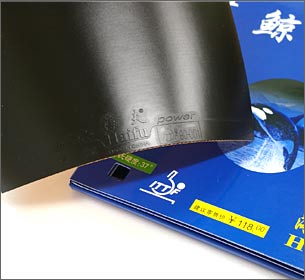 ���~�i���^2.20mm�j�i�g�b�v�V�[�g�j