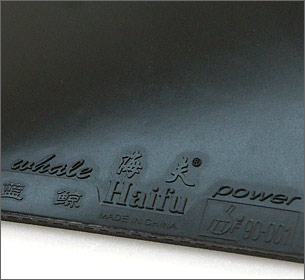 ���~�U�i���`�[���p�j�i���^2.20mm�j�i�g�b�v�V�[�g�j