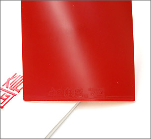 ����3�i�ԁ^2.20mm�j�i�g�b�v�V�[�g�j