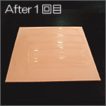 After(1��h��)
