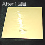 After(1��h��)