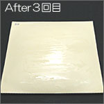 After(3���)