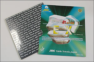 �X�N�����u��21�A���e�B�}EX(�O���[����)