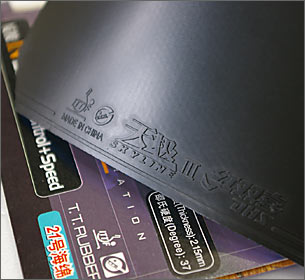 �V�ɇV�i�u���[�X�|���W�j�i���^2.15mm�j�i�g�b�v�V�[�g�j