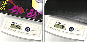 �X�v�����O�T���_�[(�d�ʑ���)