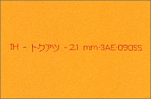 �X���C�o�[�EG3�EFX�i���^�����j�i�X�|���W�j