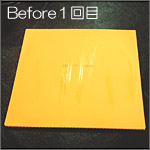 After(1��h��)