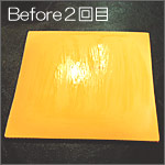 After(2��h��)