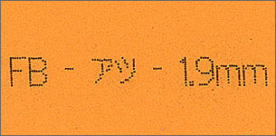 �^�L�t�@�C�A�C