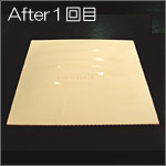 After(1��h��)