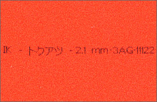 �e�i�W�[�E64�i���^�����j�i�X�|���W�j