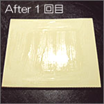 After(1��h��)