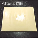 After(2��h��)