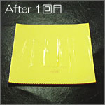 After(1��h��)