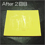 After(2��h��)