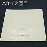 Before(2���)