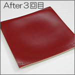 After(3���)