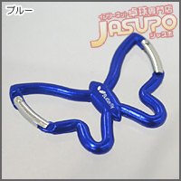 Butterfly [�o�^�t���C�E�J���r�i]