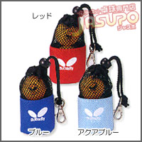 Butterfly [�O���t�B���E�{�[���z���_�[]