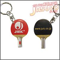 JUIC [�L�[�z���_�[�i���P�b�g�^�j]