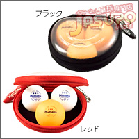 Nittaku [�����ꂭ��]
