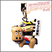YASAKA [�ɂ�񂱏��R�X�g���b�v]