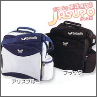 Butterfly [IPS�E�V�����_�[]