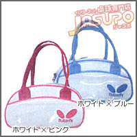 Butterfly [�o�^�t���C�E�G�i�����o�b�O�E�~�j]