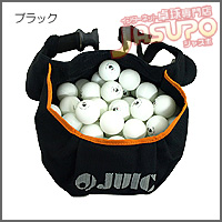 JUIC [���o���o�b�O�v��]