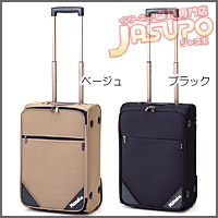 Nittaku [�g���x���L�����[]