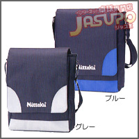 Nittaku [���C���V�����_�[]
