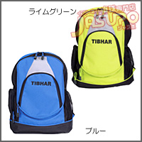 TIBHAR [�����b�N�T�b�N�E�q�b�g]