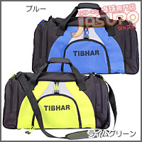 TIBHAR [�c�A�[�o�b�O�E�q�b�g]